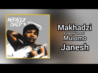 Makhadzi Entertainment - Mulomo (Official Audio) feat. Janesh